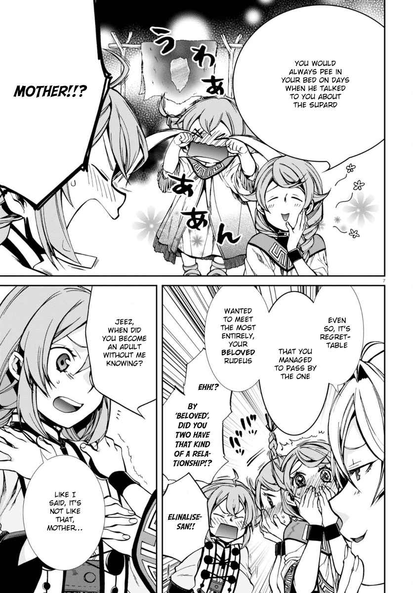 Mushoku Tensei ~Isekai Ittara Honki Dasu~ Chapter 37 8